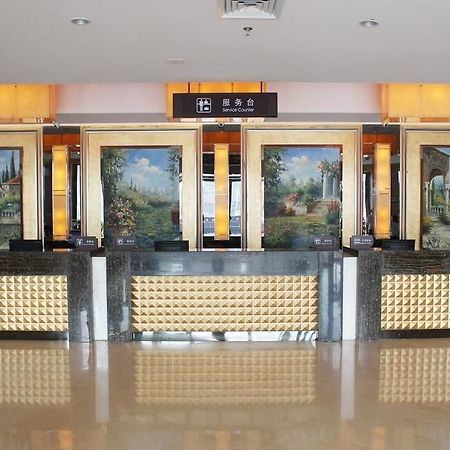 Pansheng Garden Hotel Fuqing Extérieur photo